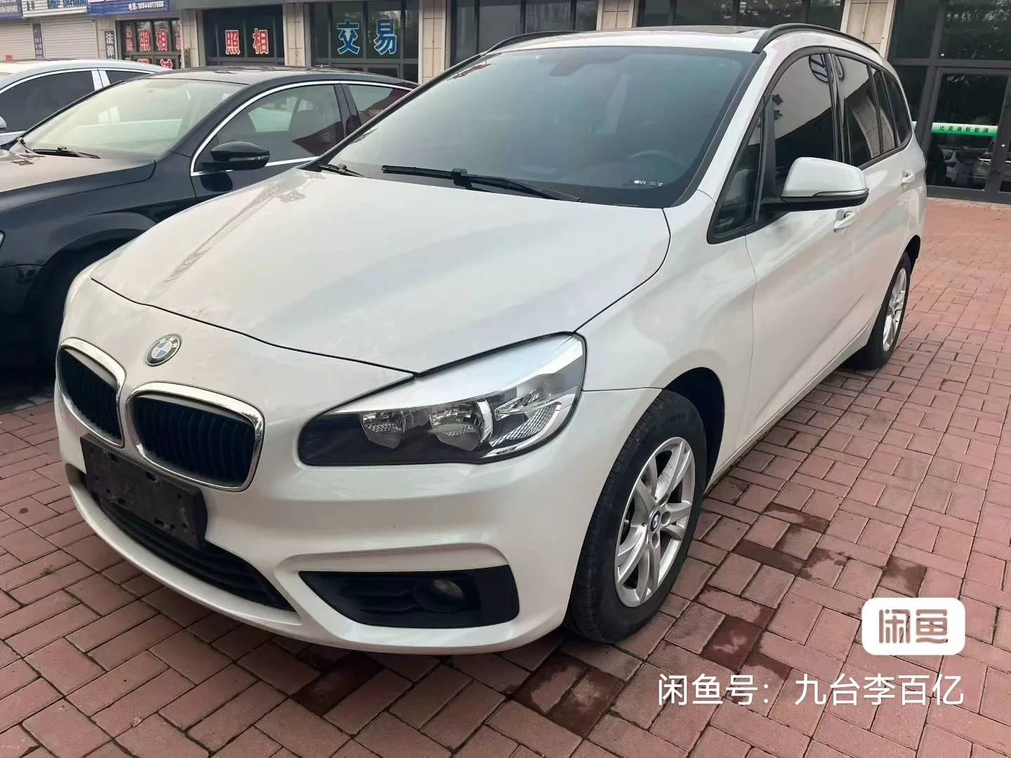 BMW 218