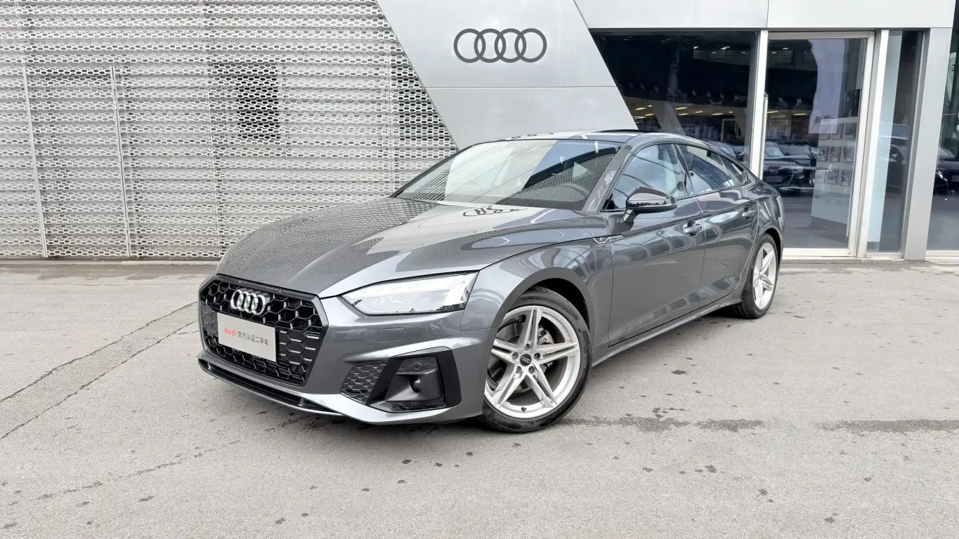 Audi A5 40 TFSI Fashion Dynamic Trim
