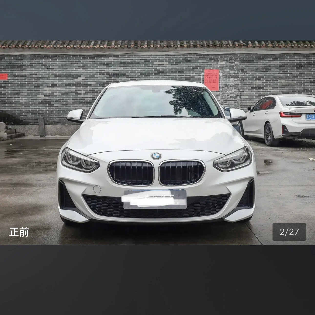 BMW 1Series 120 Sport - exterior