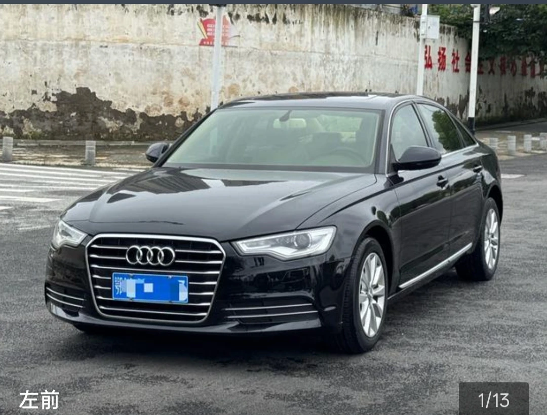 Audi A6L 30FSI Comfort