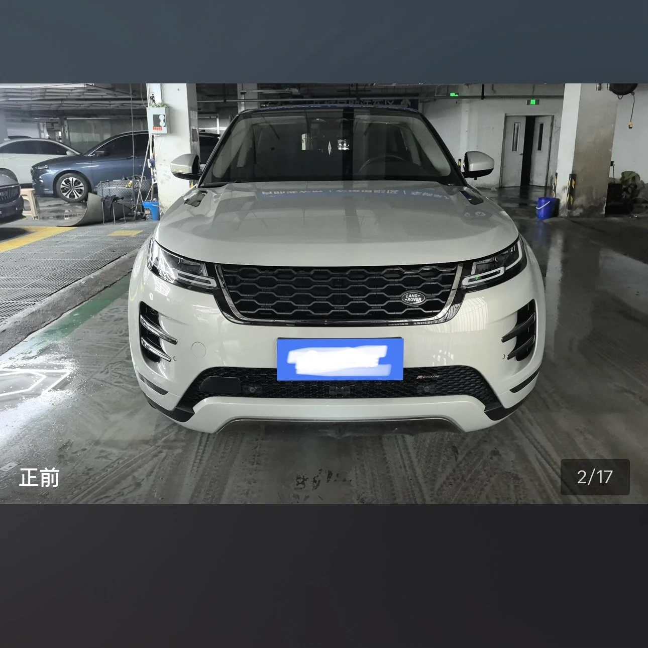 Land Rover Range Rover Evoque 249 Luxury - exterior