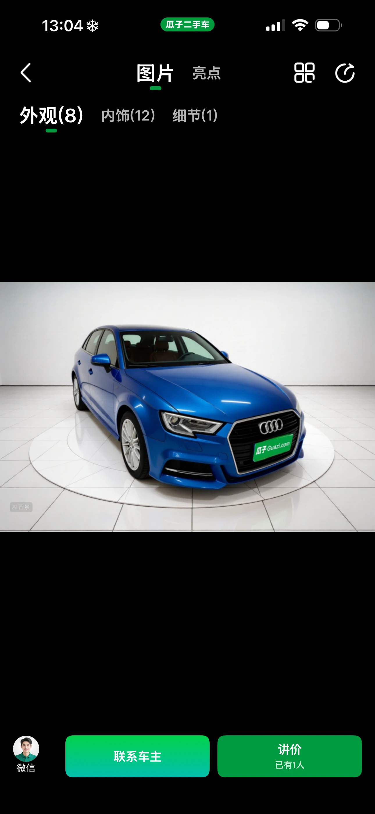 Audi A3 Sportback 35 TFSI