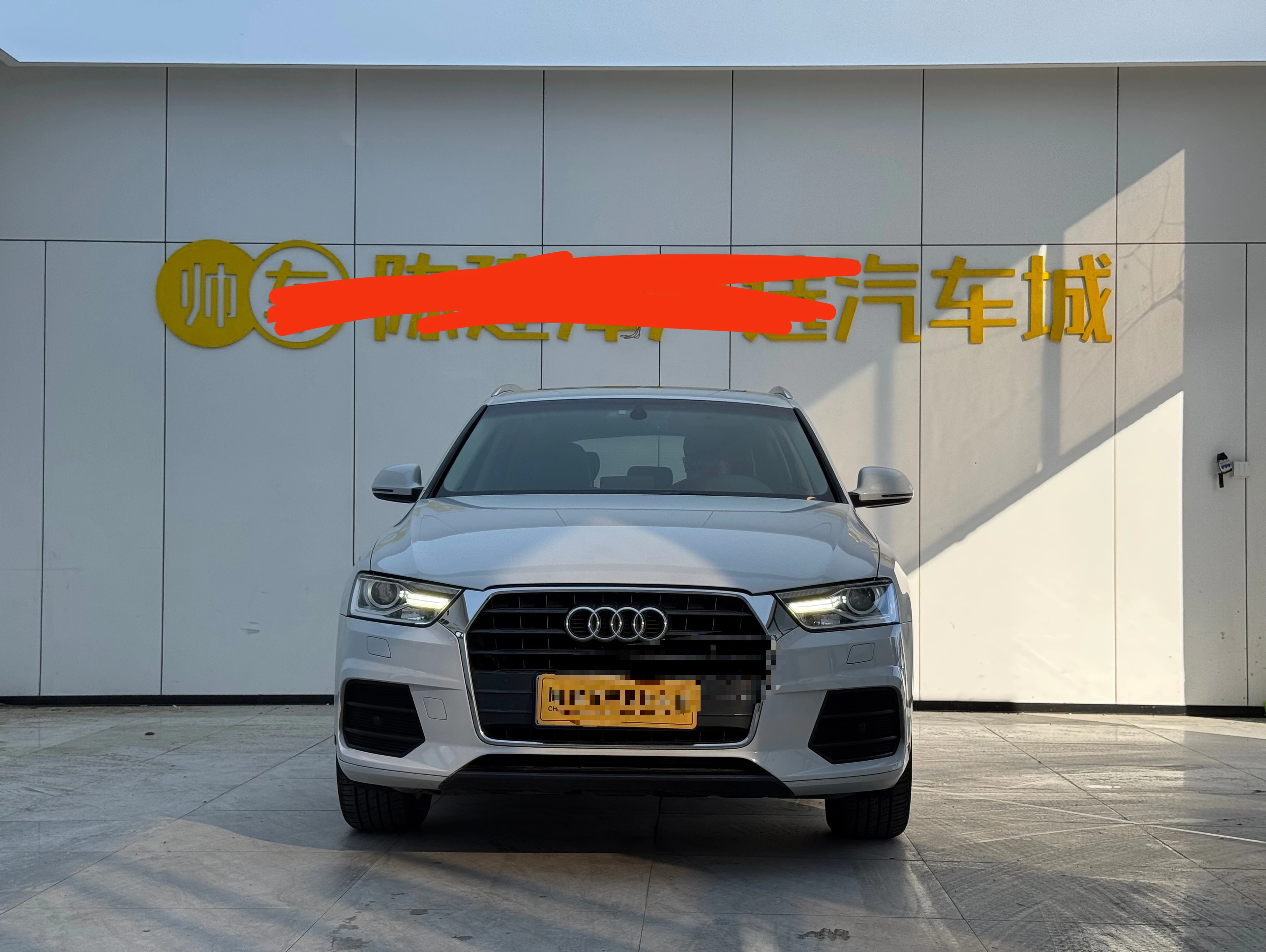 Audi Q3 30 TFSI
