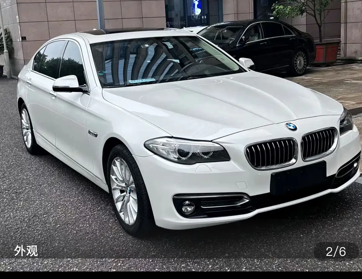 BMW 525Li Luxury 