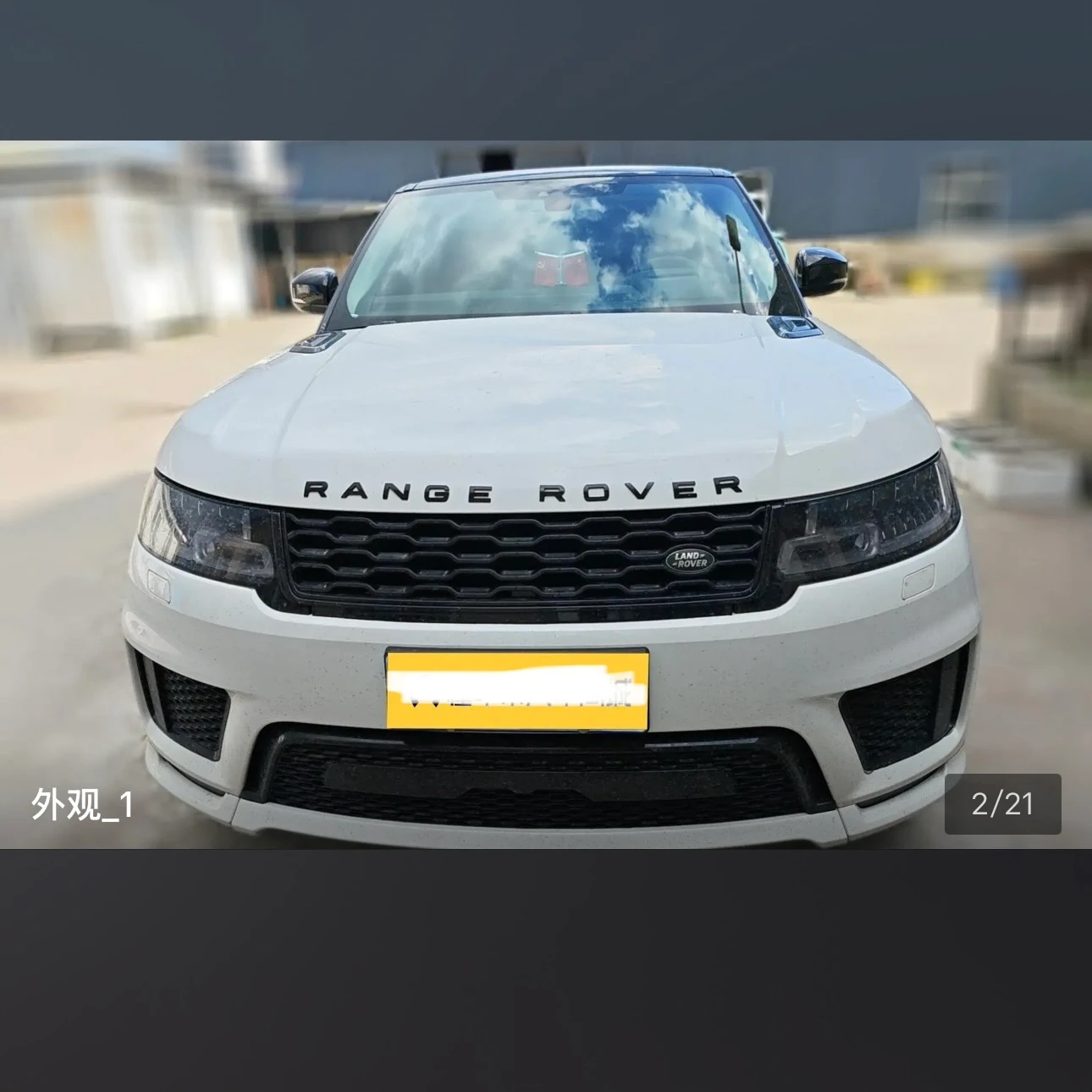 Land Rover Range Rover Sport L6 Gloss Black - exterior