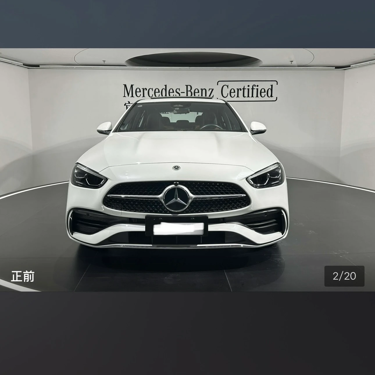 Mercedes-Benz C-class 260L Sport