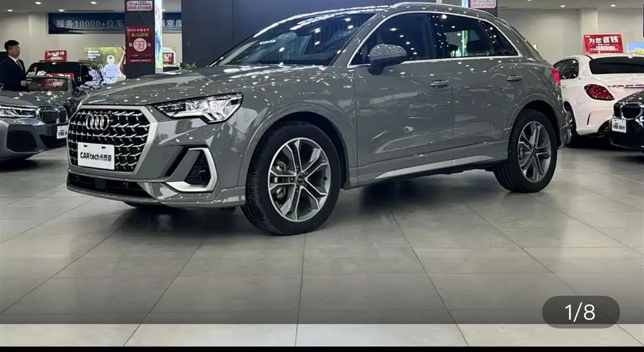 Audi Q3 40 TFSI Fashion Dynamic - exterior