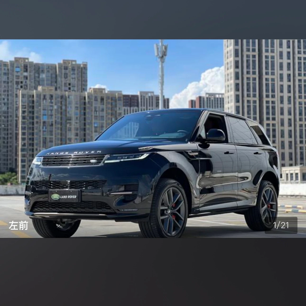 Land Rover Range Rover Sport SE
