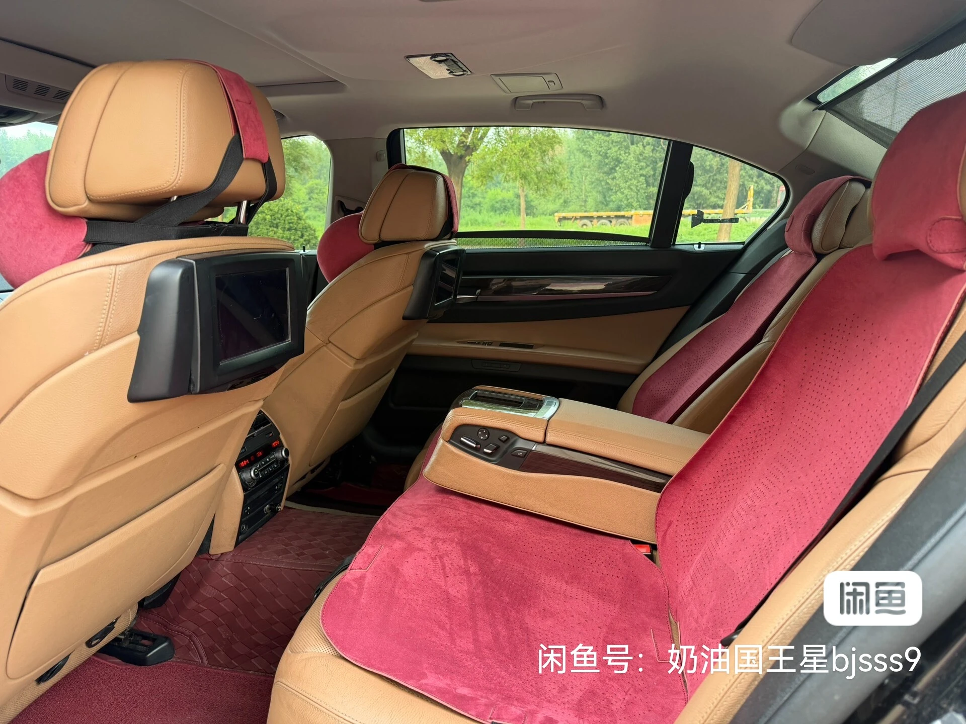 BMW 740Li - interior