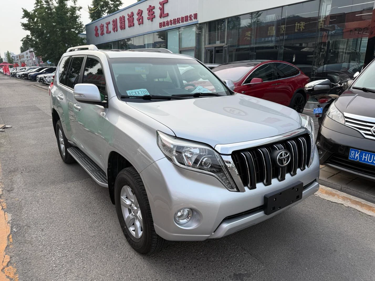 Toyota Prado - exterior