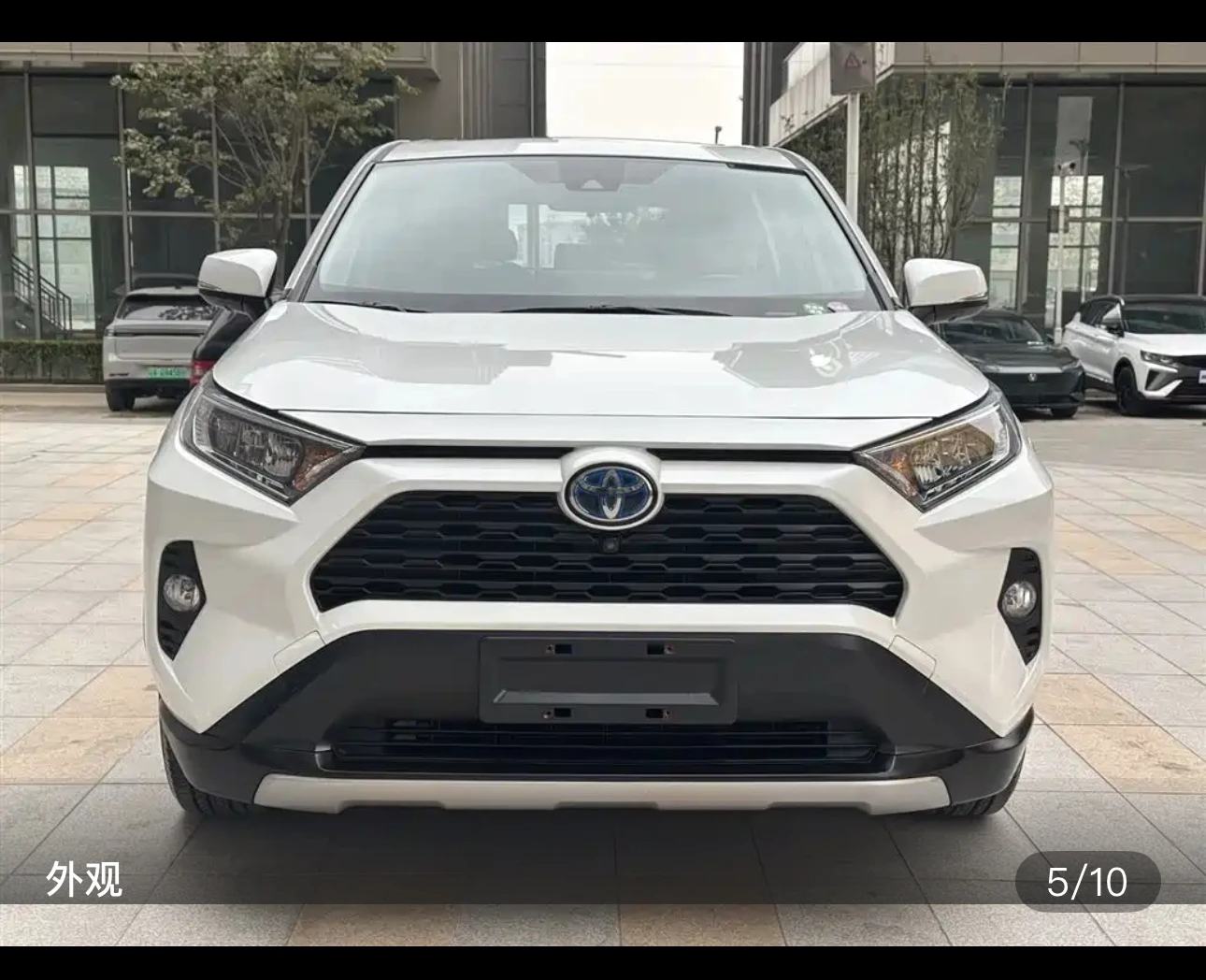 Toyota RAV4 Hybrid 2.5L E-Four (Elite Plus Trim) - exterior