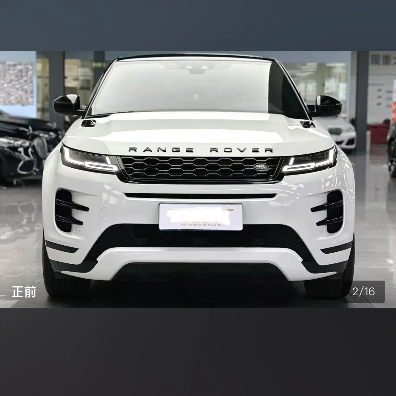 Land Rover Range Rover Evoque 249 Black - exterior
