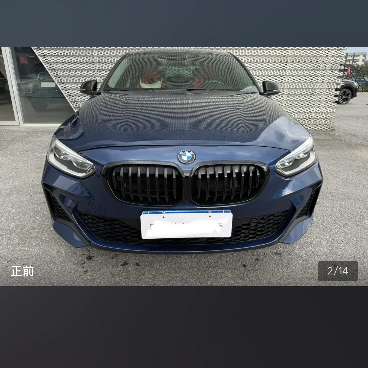 BMW 125i M Sport - exterior