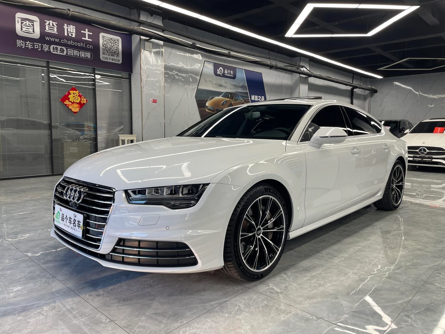 Audi A7 50 TFSI quattro Comfort