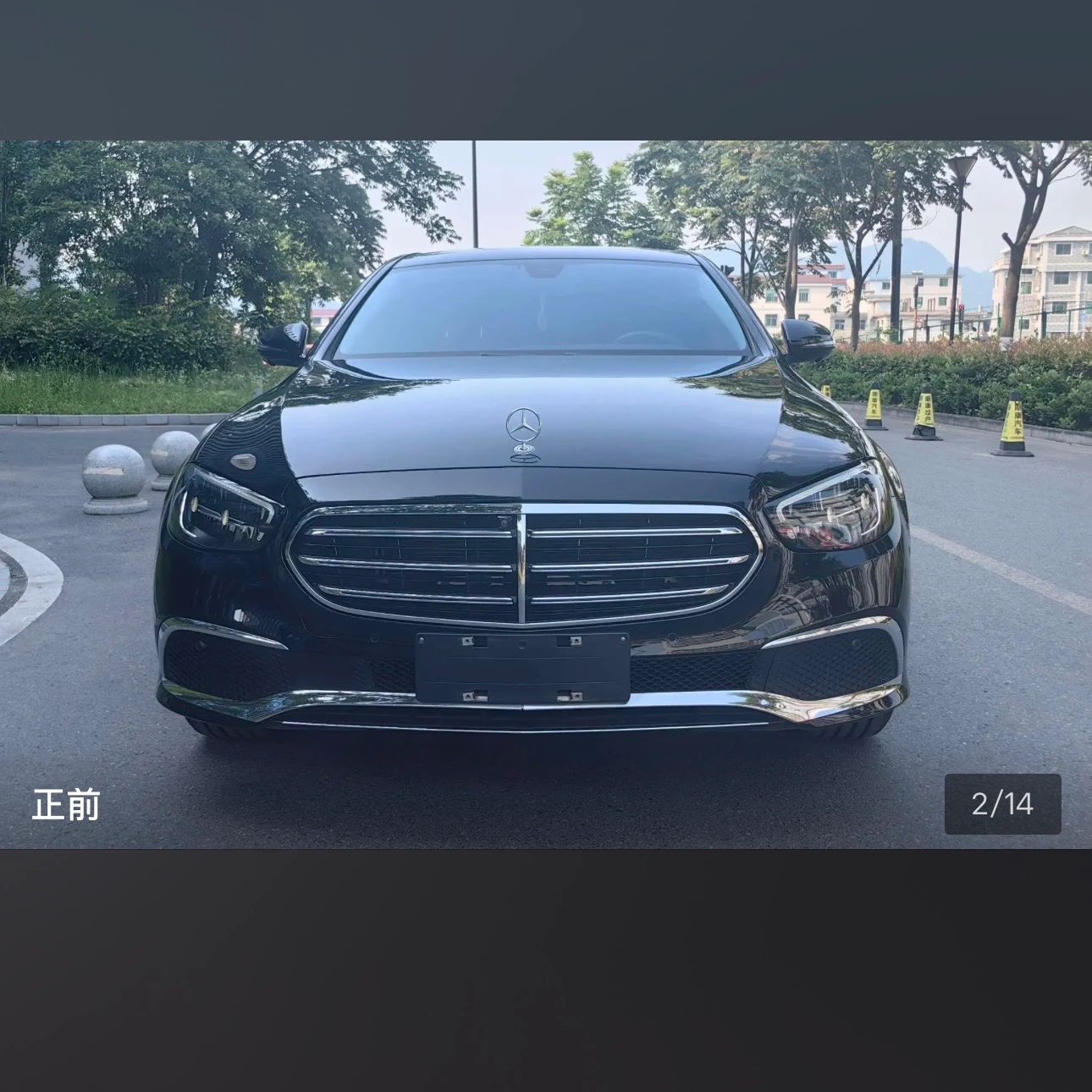 Mercedes-Benz E-Class E300L Luxury - exterior