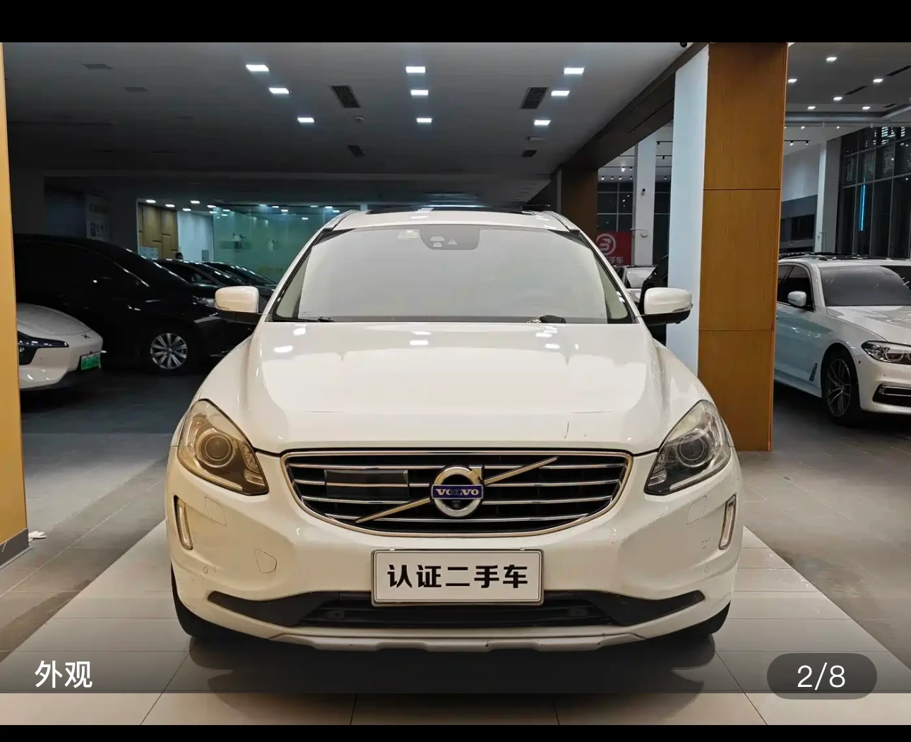 Volvo XC60 T5 Intelligent Premium Edition - exterior