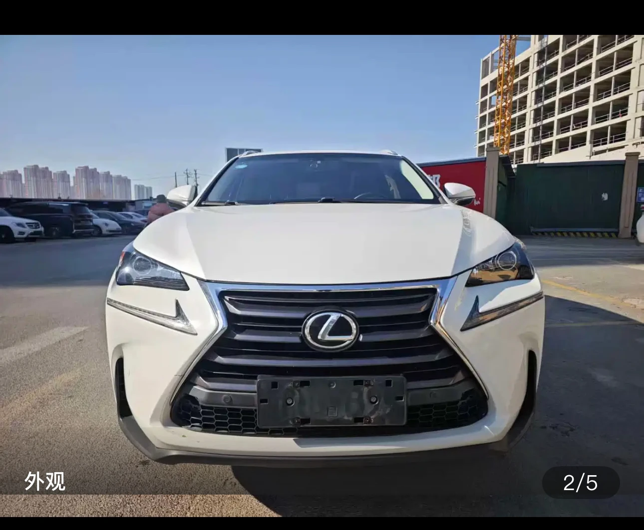 Lexus NX200 AWD (Style Trim) - exterior