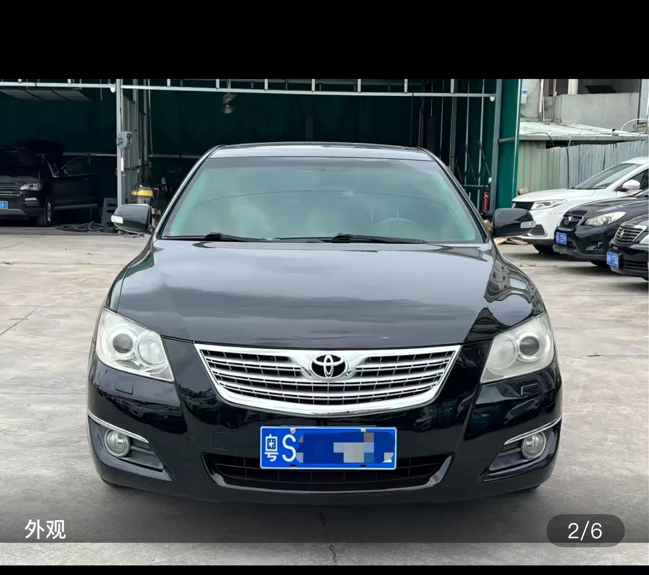Toyota Camry 240G Luxury Edition - exterior