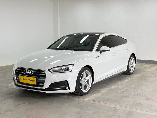 Audi A5 40TFSI 
