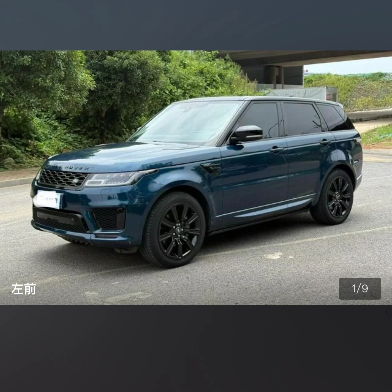 Land Rover Range Rover Sport L6 Ink Blue Edition