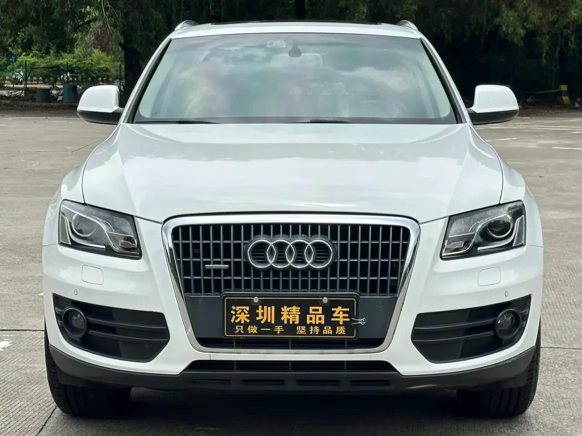 Audi Q5 TFSI  - exterior