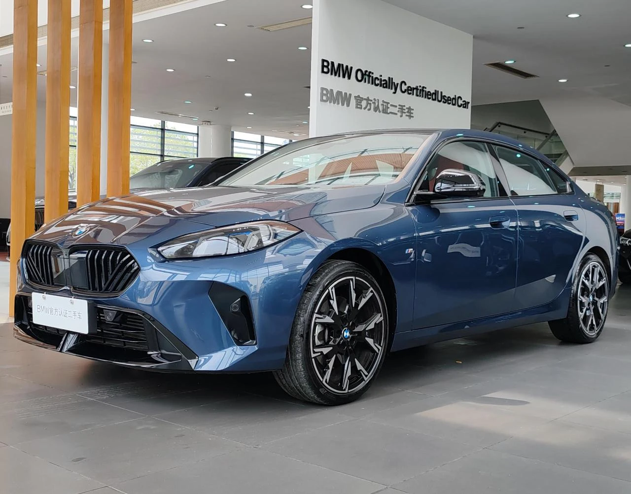 BMW 2 Series 225L M Sport Night Package