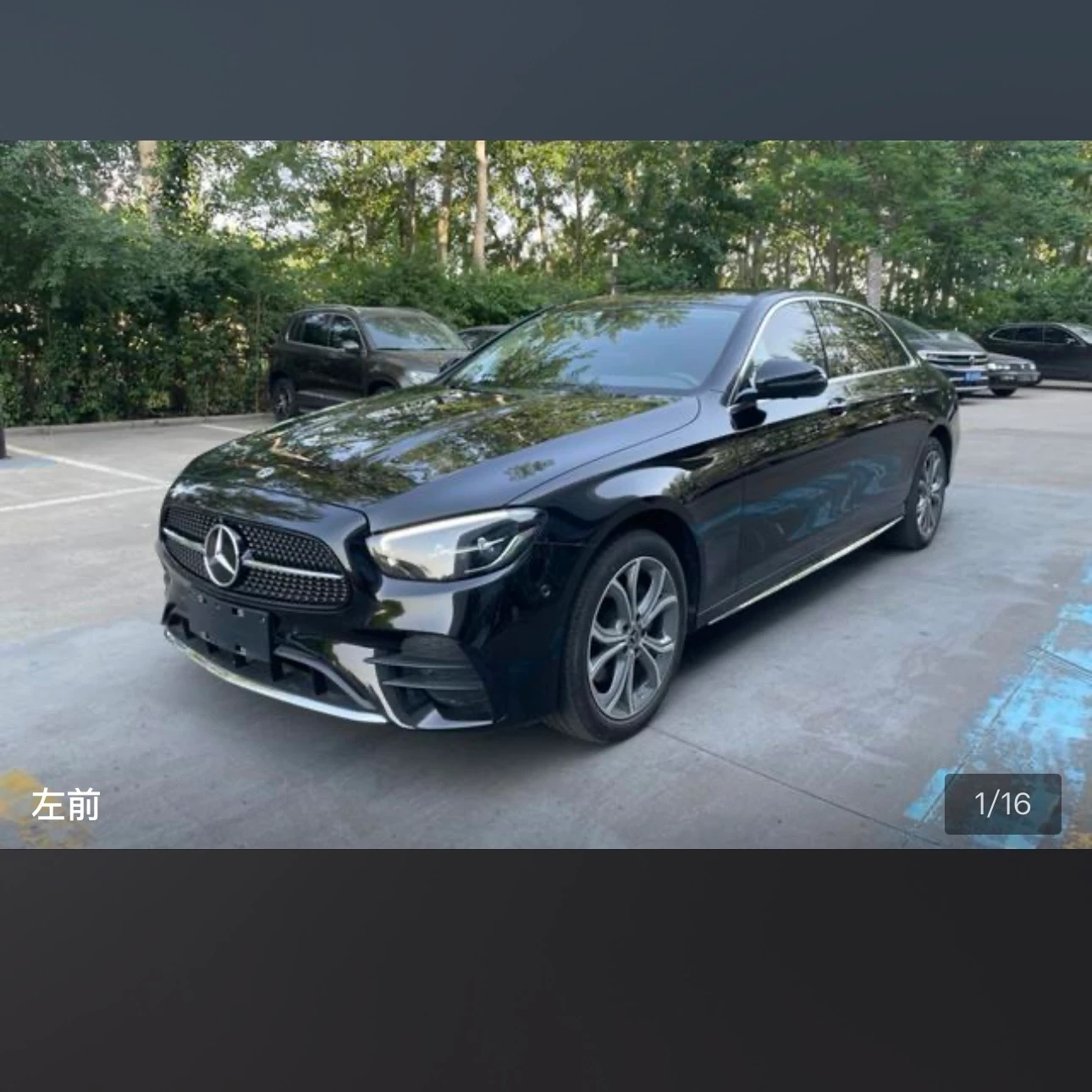 Mercedes-Benz E-class 300 L Style - exterior