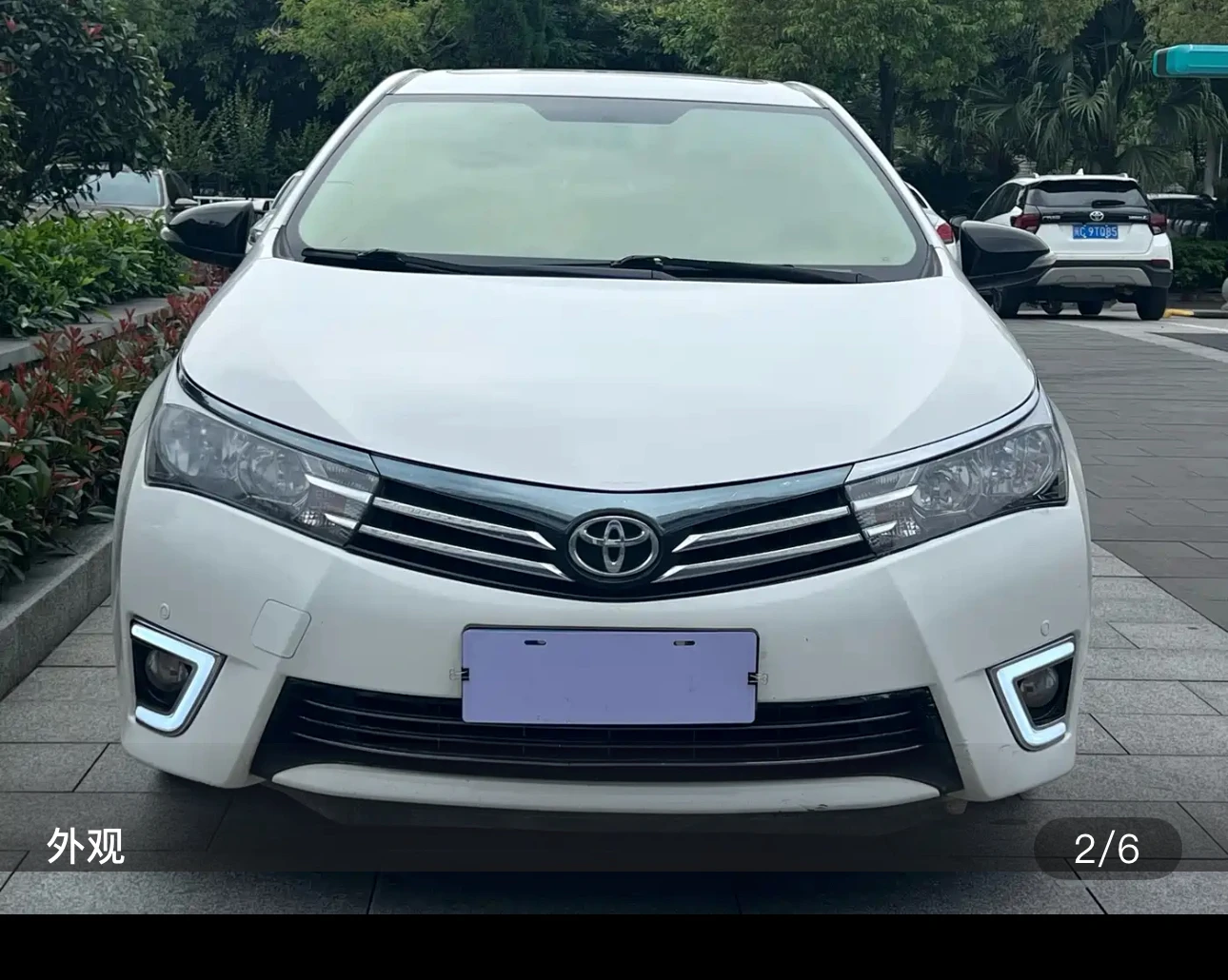 Toyota Corolla 1.6L CVT GL-i Leather Edition - exterior