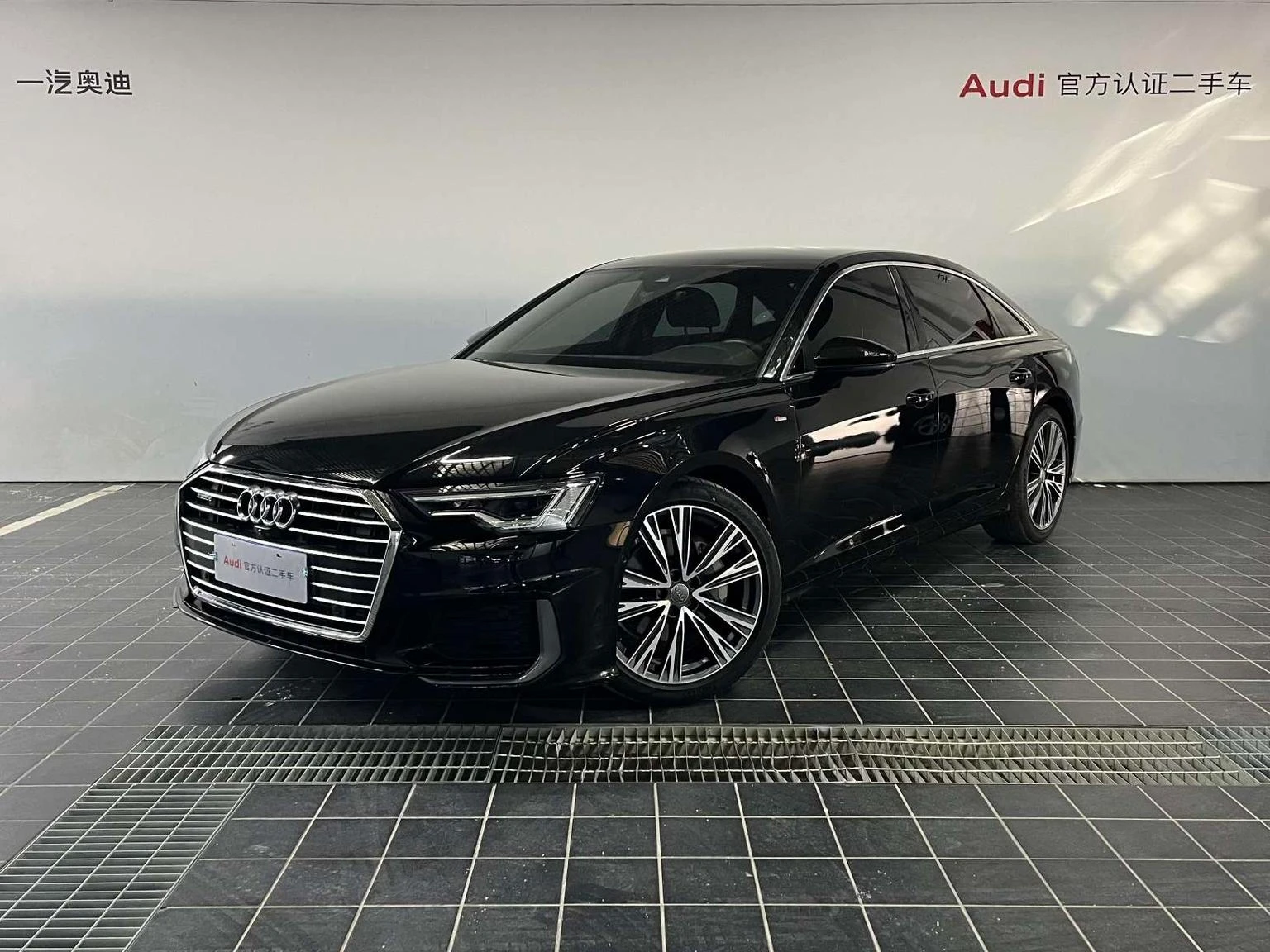 Audi A6L 45 TFSI quattro