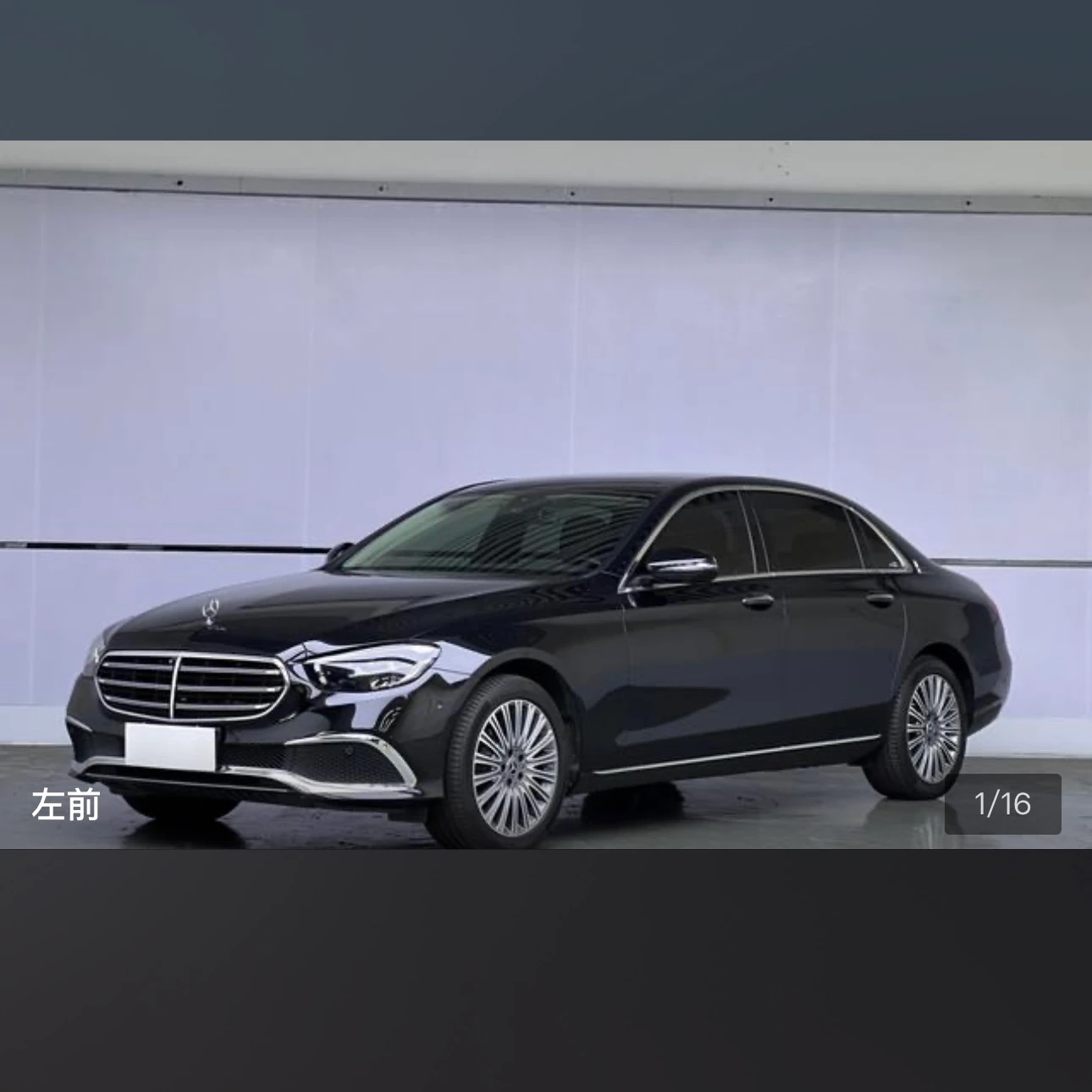 Mercedes-Benz E-Class E300 Fashion