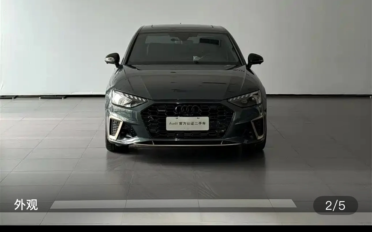 Audi A4L 40 TFSI quattro RS Package Edition - exterior