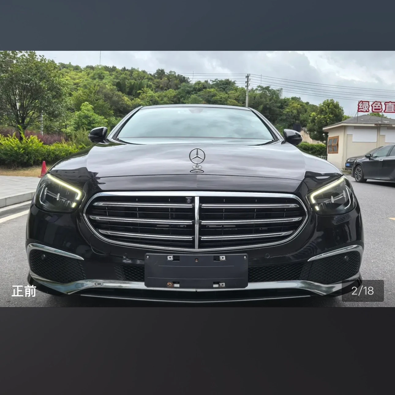 Mercedes-Benz E-class 300 L Style