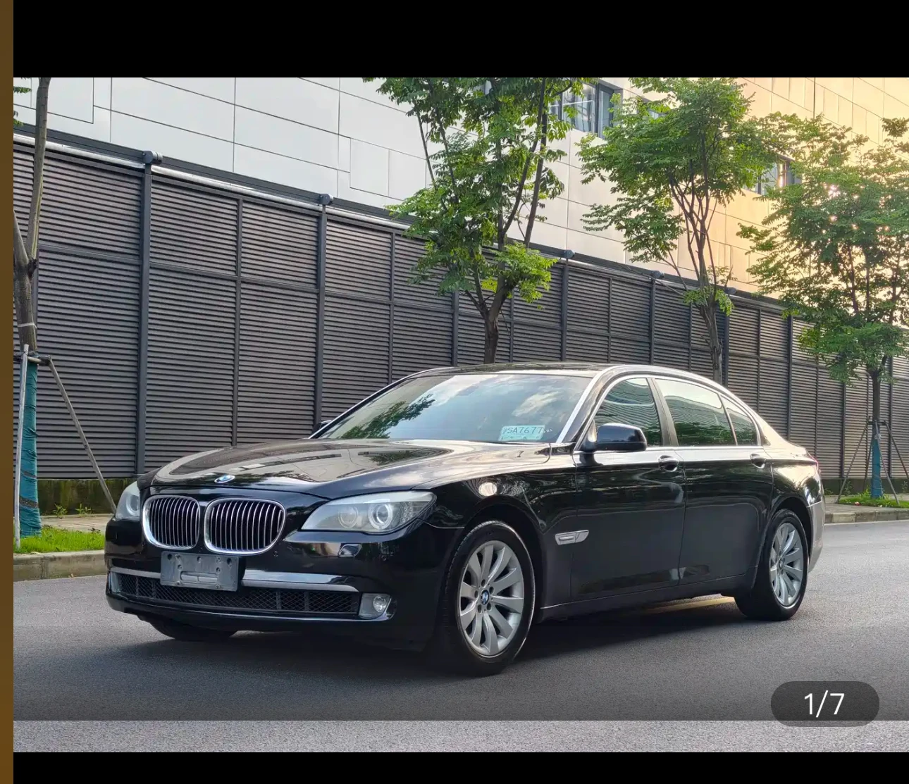 BMW 740Li Luxury