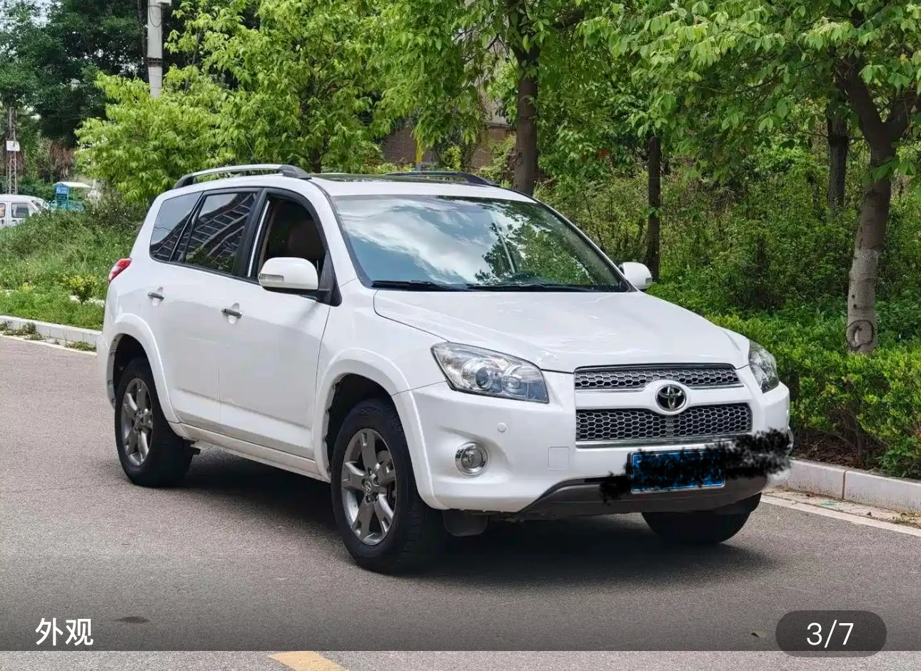 Toyota RAV4 4WD  - exterior