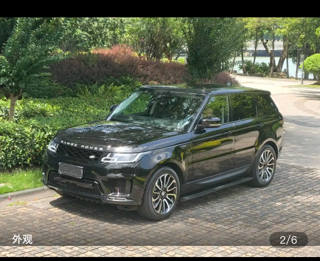 Land Rover Range Rover Sport SC SE - exterior