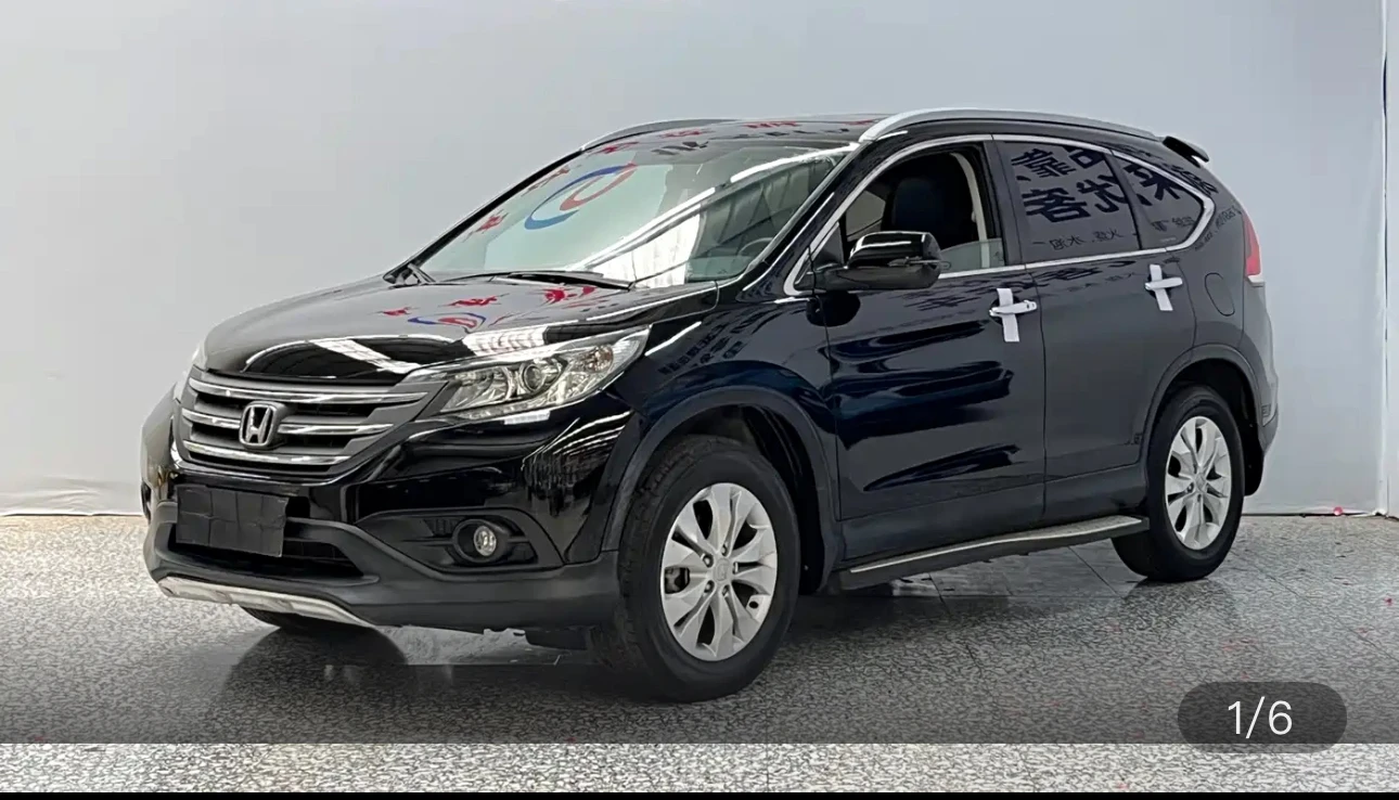 Honda CR-V 2WD Luxury Trim