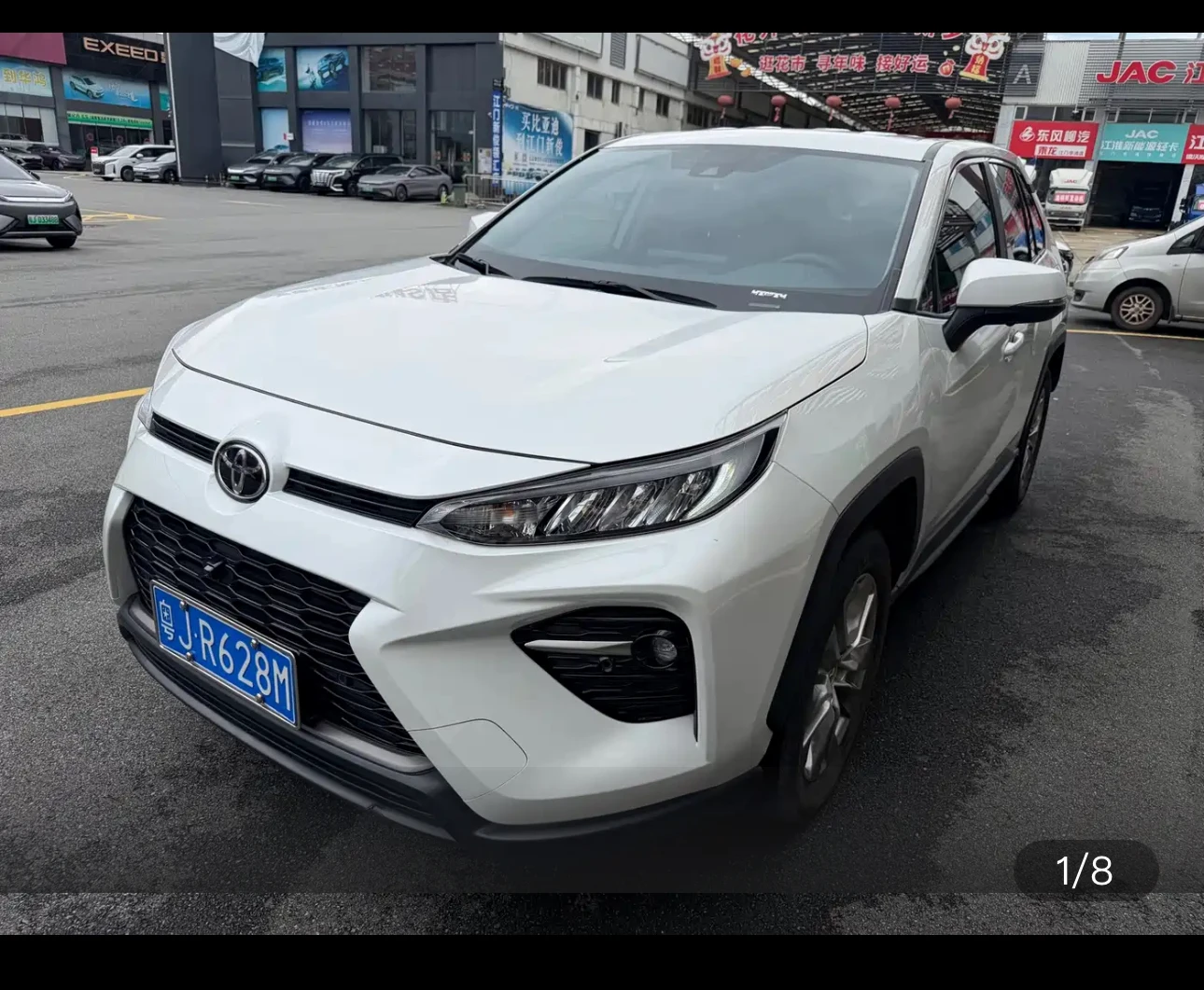Toyota Wildlander CVT 2WD Leading Edition