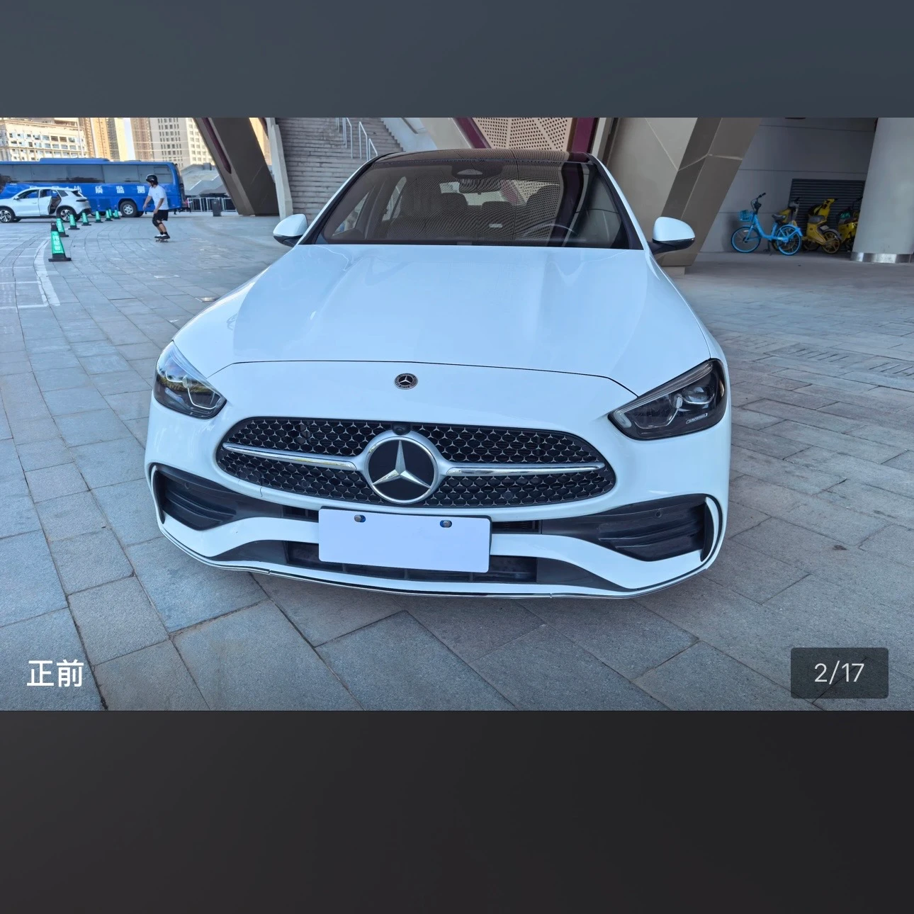Mercedes-Benz C-class 260L Sport - exterior
