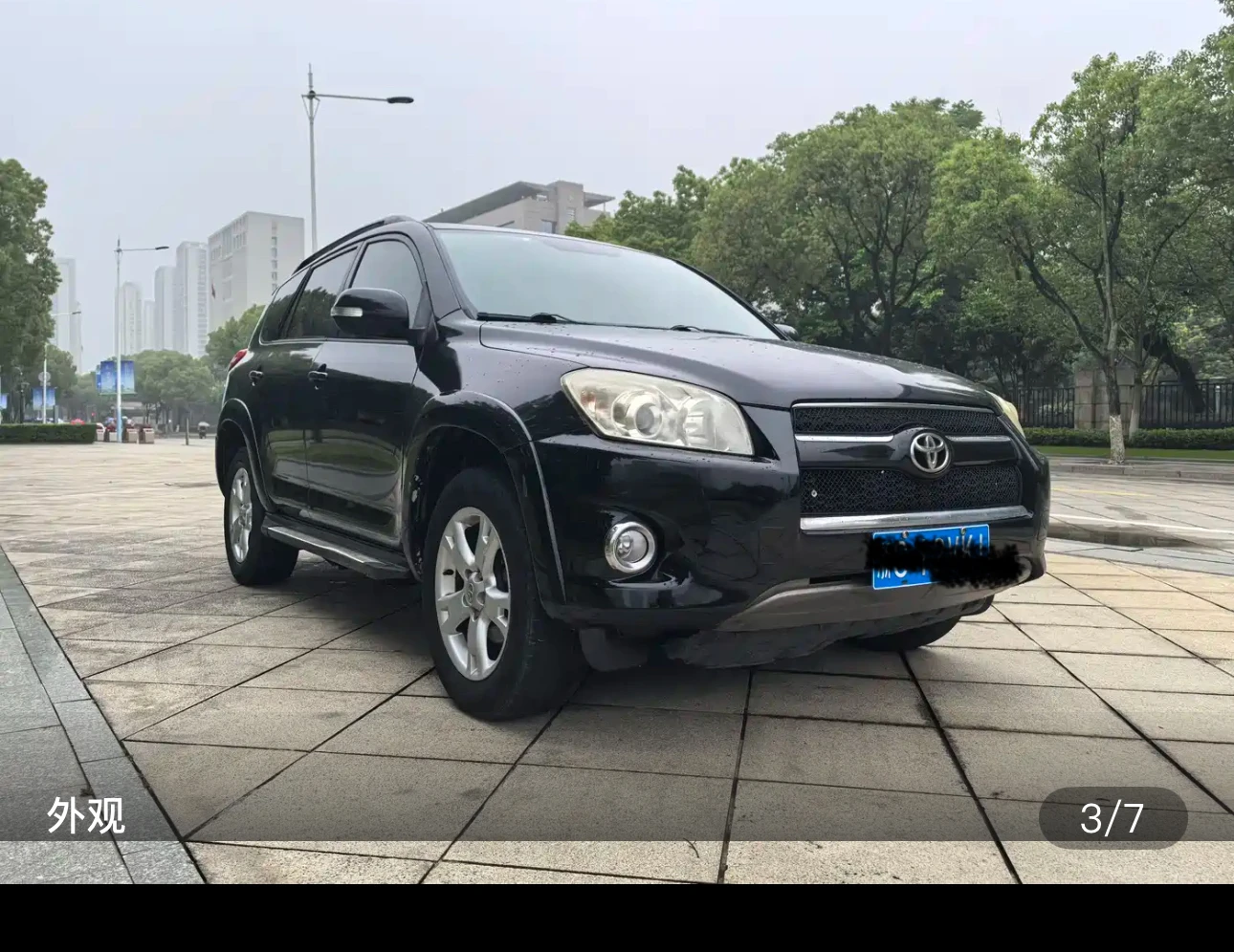 Toyota RAV4 4WD - exterior