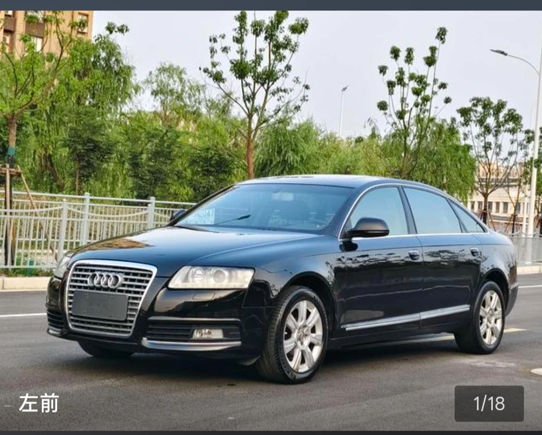 Audi A6 L Technology