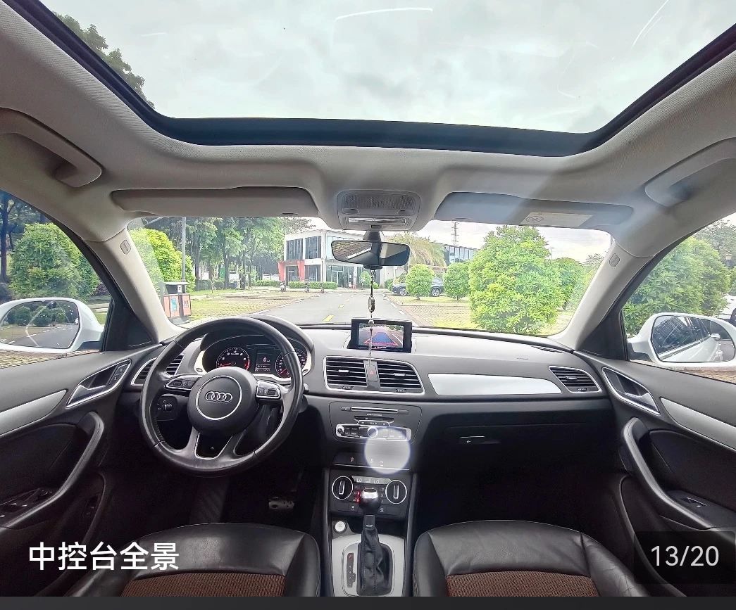 Audi Q3 - interior