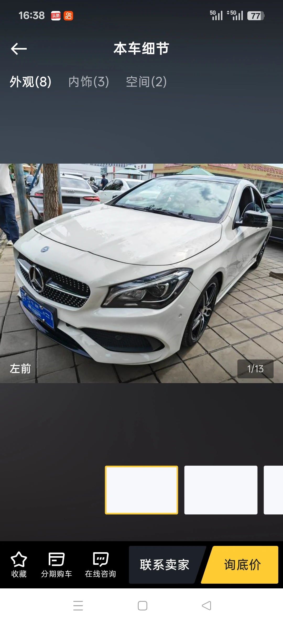 Mercedes-Benz CLA  220  4WD