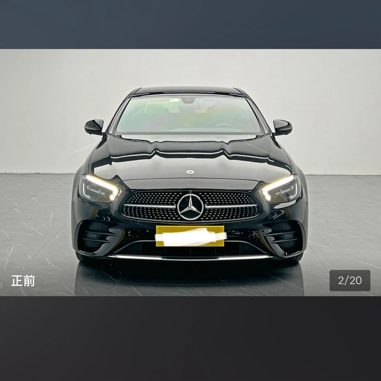 Mercedes-Benz E 300 L Luxury