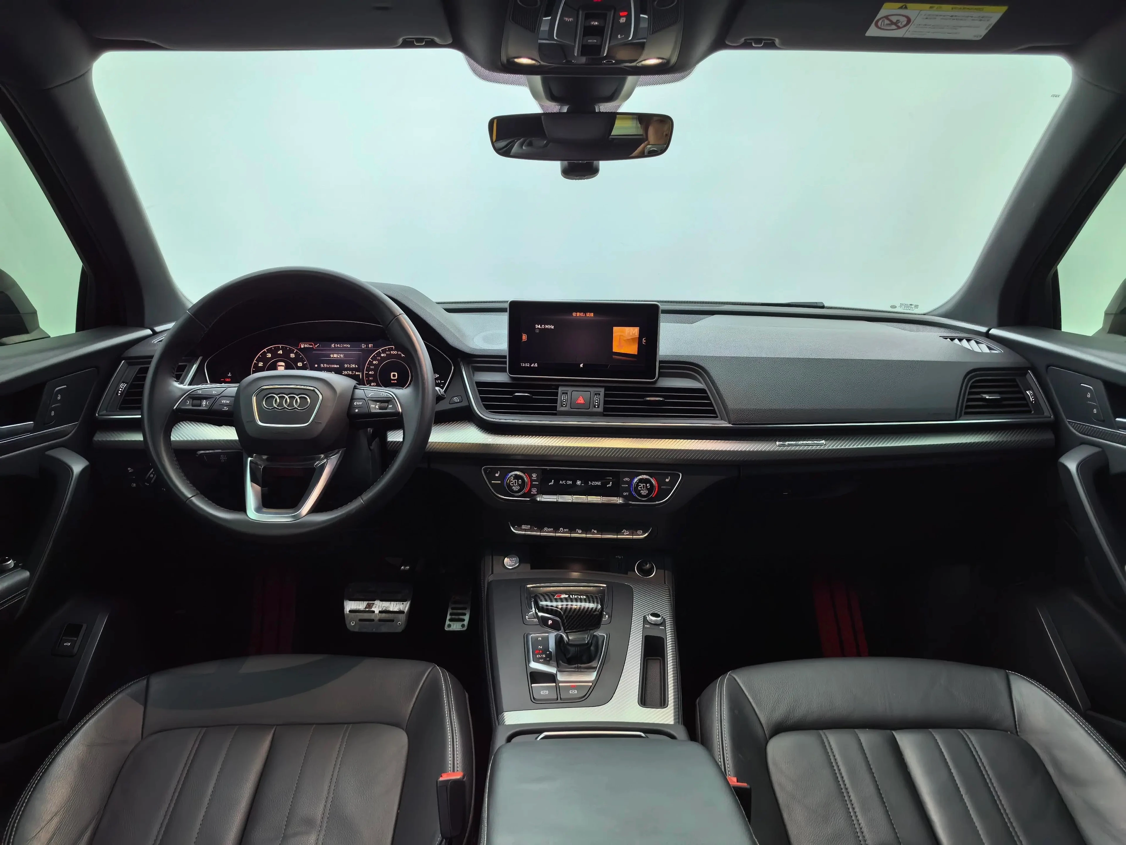 Audi Q5L 45 TFSI - interior