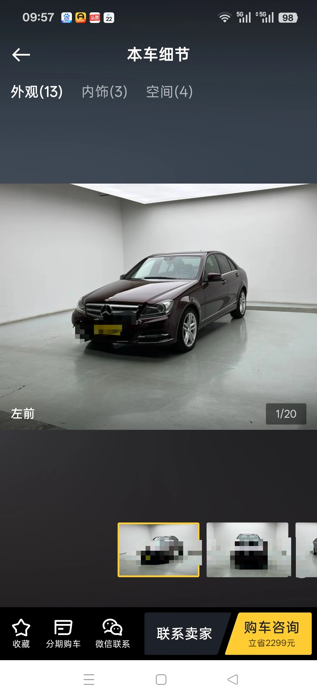 Mercedes-Benz C200 