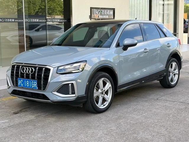 Audi Q2L 35TFSI Progressive Elegance
