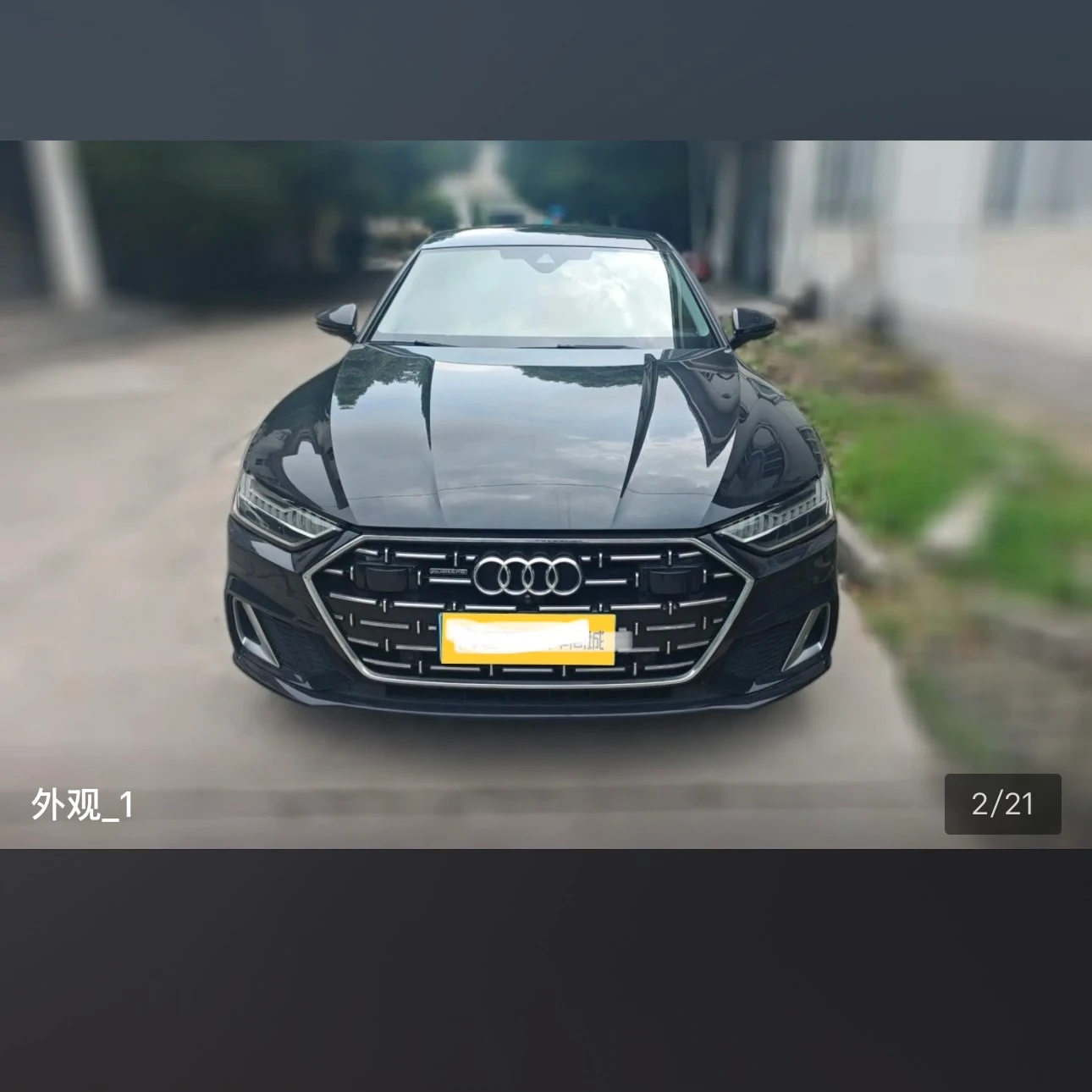 Audi A7L Vision - exterior