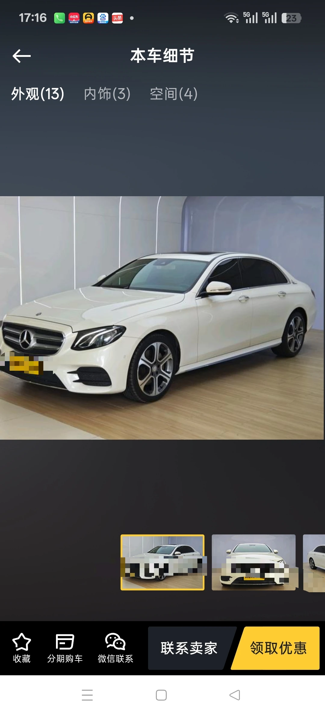 Mercedes-Benz E300L Sport