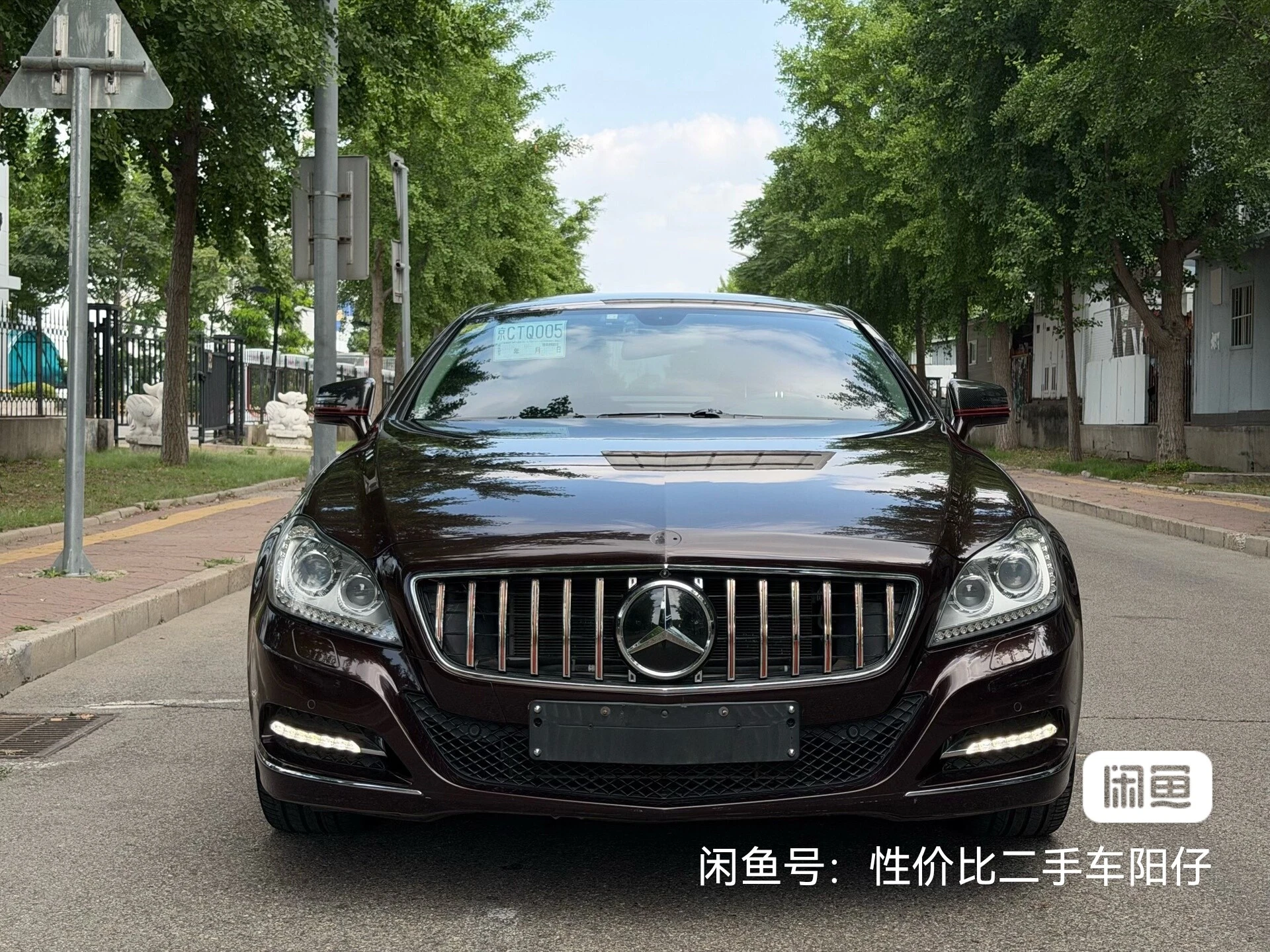 Mercedes-Benz GLS300  - engine