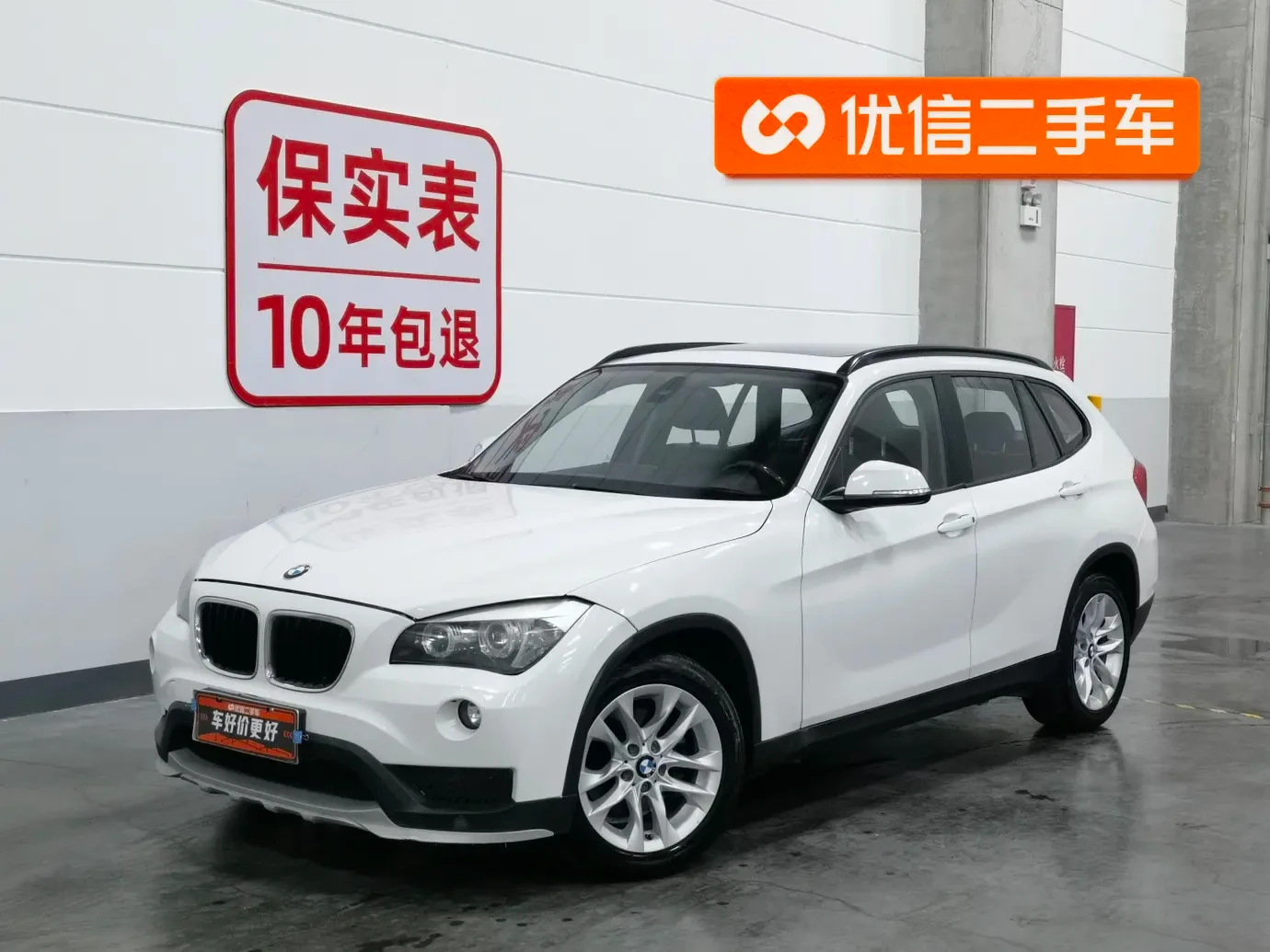 BMW X1 sDrive18i Fashion